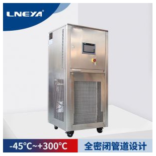 英國(guó)Techne制冷設(shè)備技術(shù)咨詢 精密溫控解決方案的卓越之選