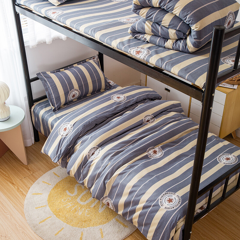 初中生住校必備 純黑色三件套與灰色星光璀璨被套枕套選購指南