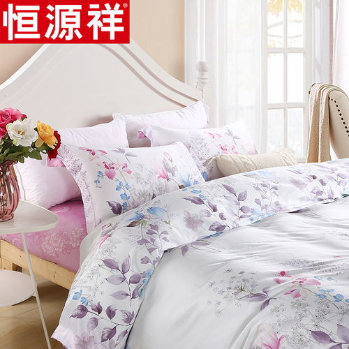 恒源祥莫代爾四件套 打造田園清香夢鄉(xiāng)的床品之選
